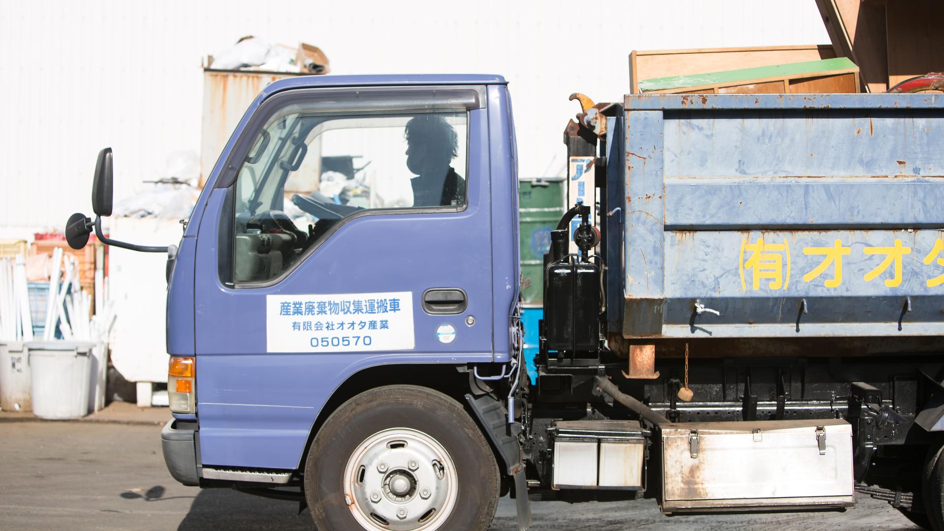 TOPスライド画像