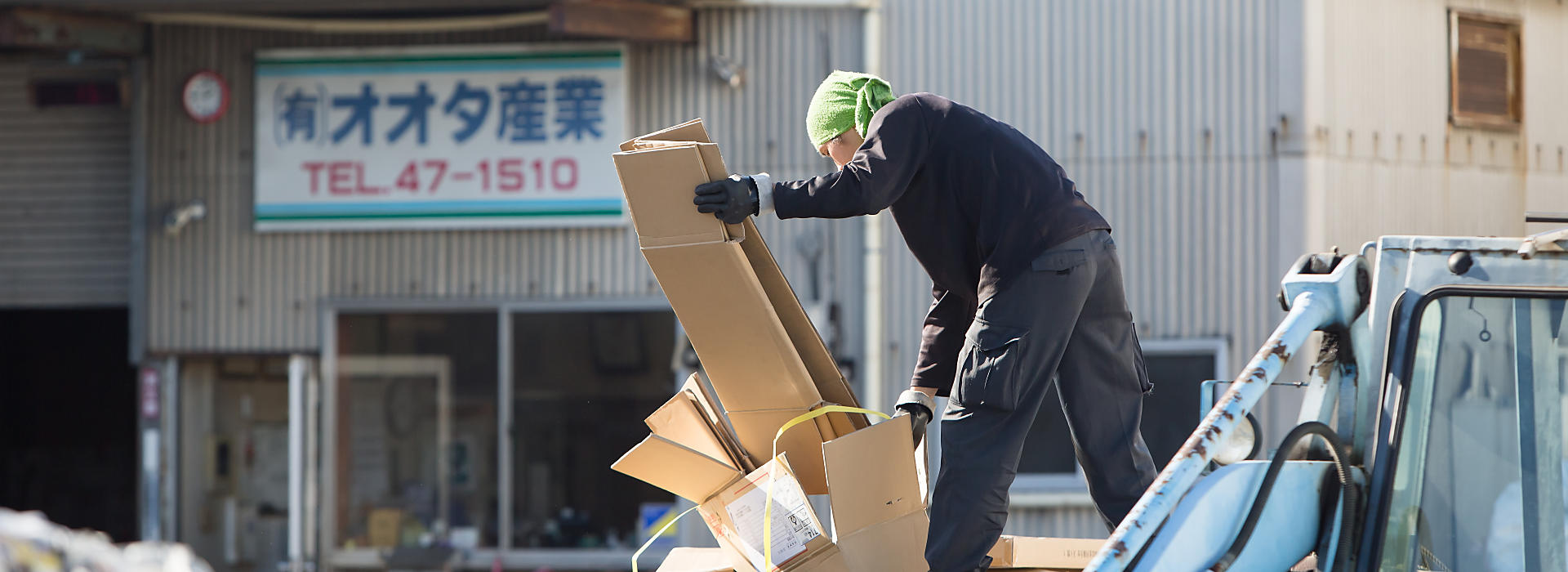 TOPスライド画像