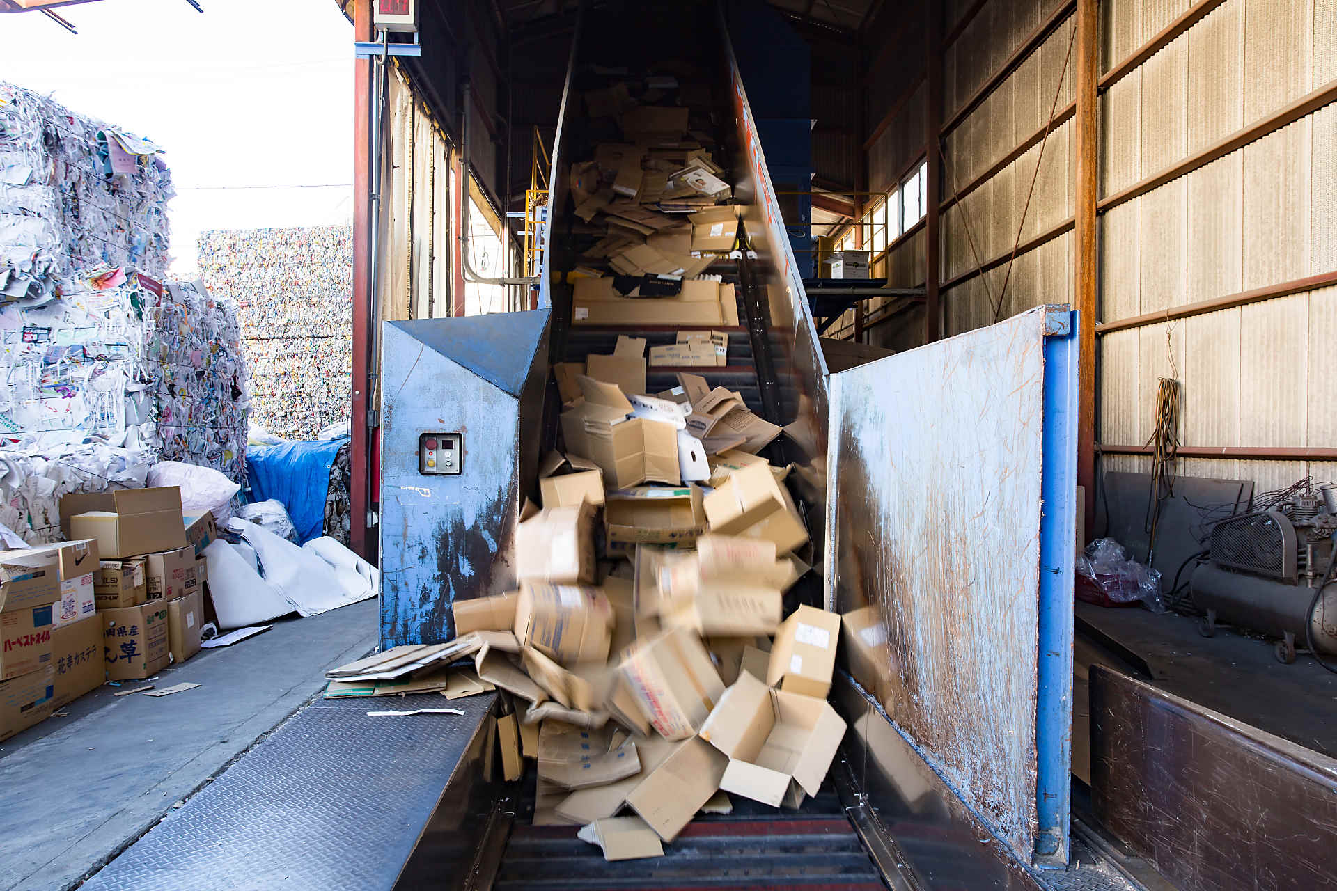 リサイクル事業